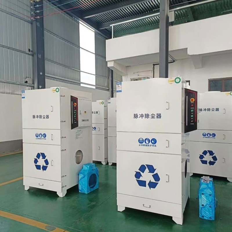 Programa de eliminación de polvo a gran escala