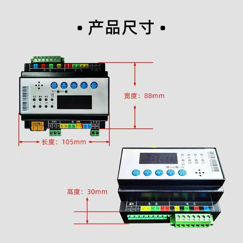 Lugares inteligentes