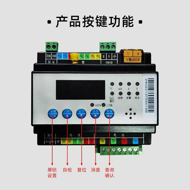 Lugares inteligentes