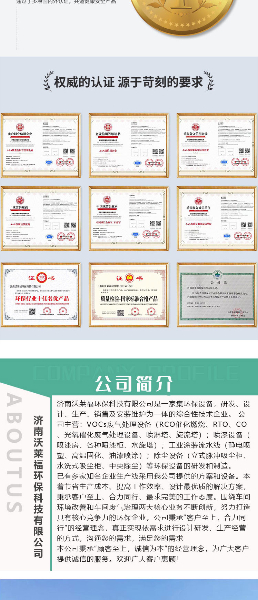 伸缩喷漆房(图8)